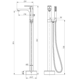Смеситель Abber Weiss Insel AF8015W для ванны напольный с душем
